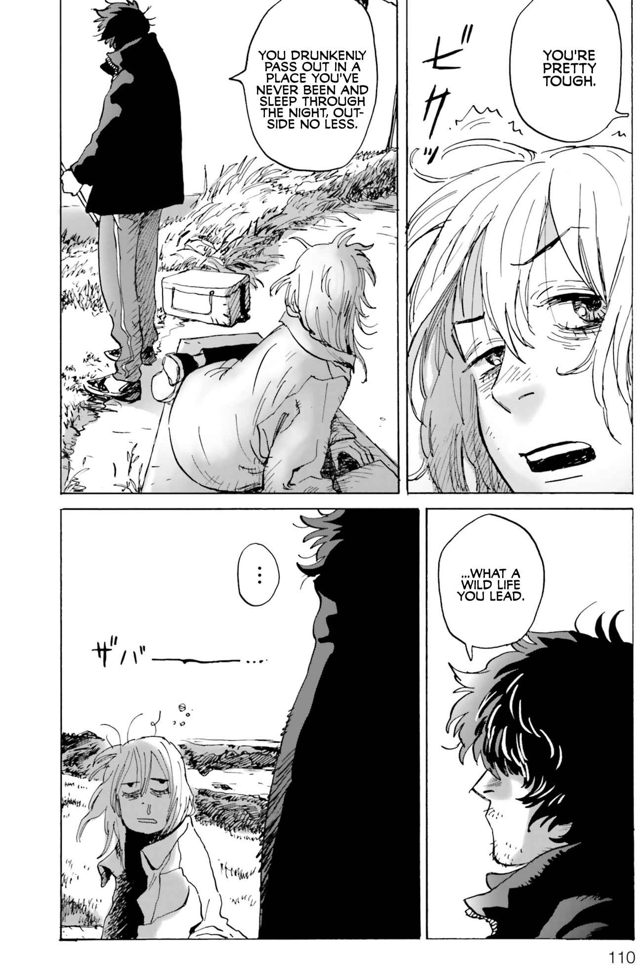Page 4 Chapter 4 My Broken Mariko