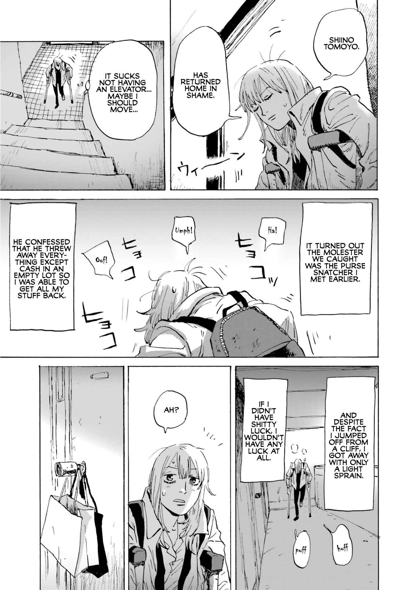 Page 41 Chapter 4 My Broken Mariko