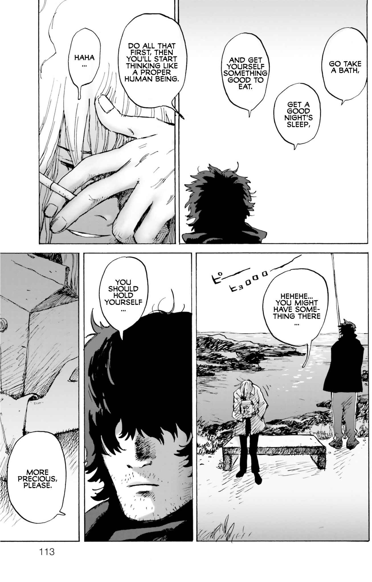 Page 7 Chapter 4 My Broken Mariko