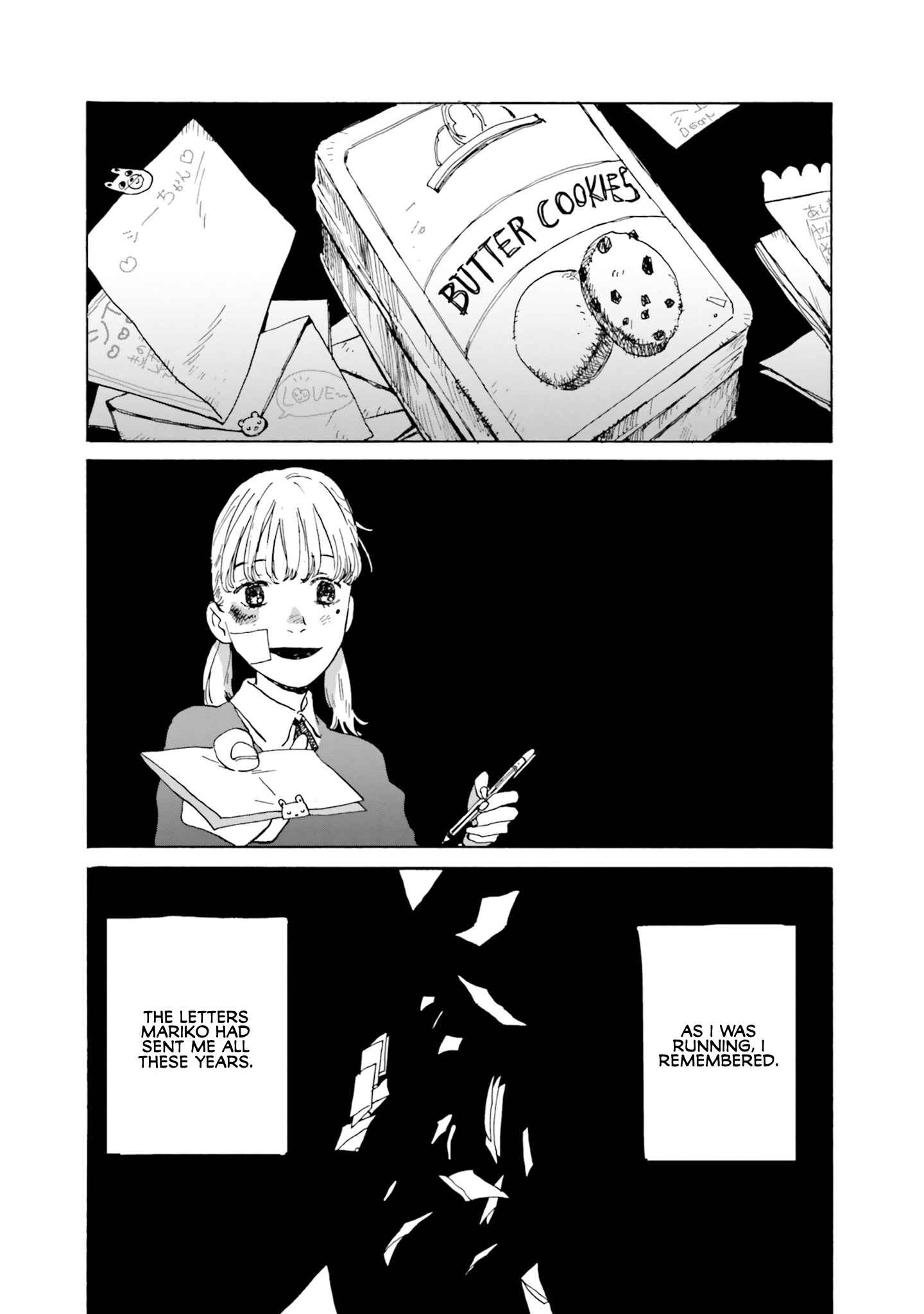 Page 1 Chapter 2 My Broken Mariko