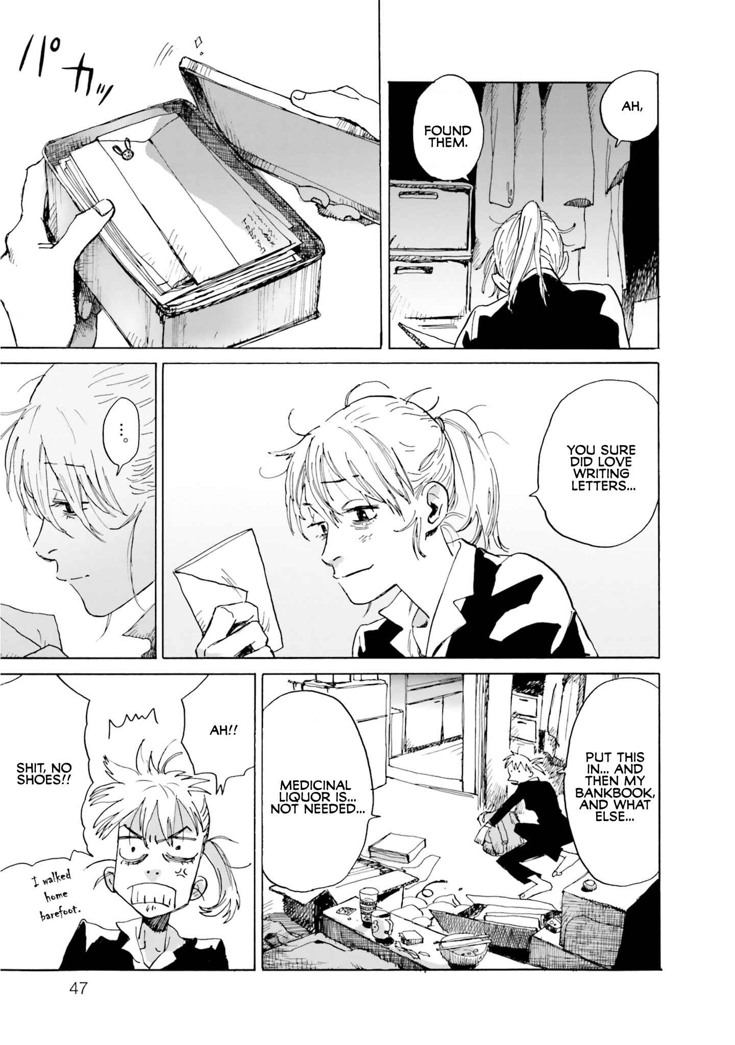 Page 11 Chapter 2 My Broken Mariko