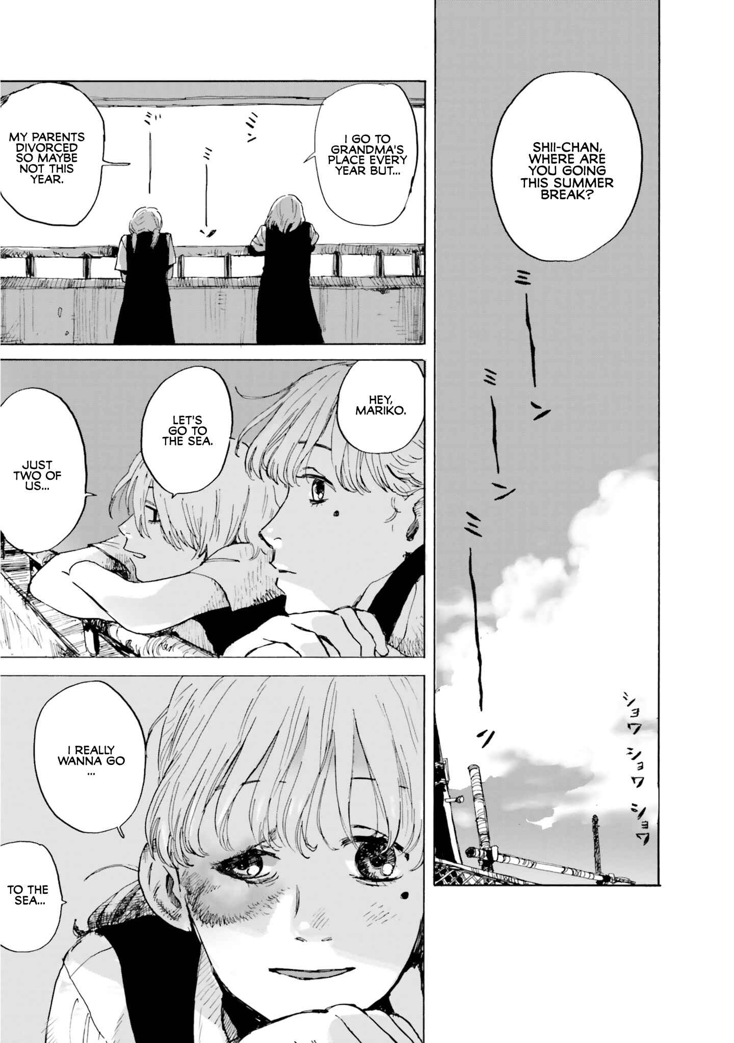 Page 13 Chapter 2 My Broken Mariko