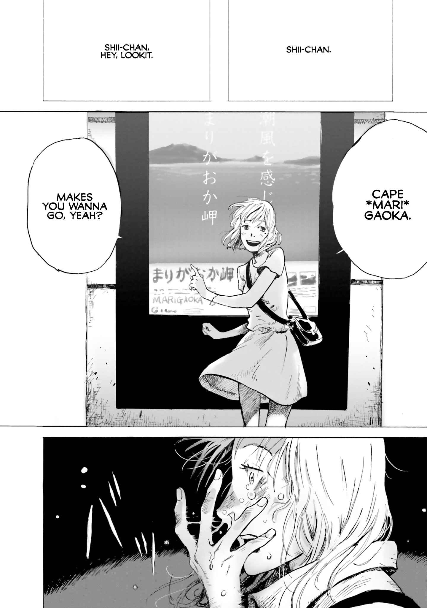 Page 25 Chapter 2 My Broken Mariko