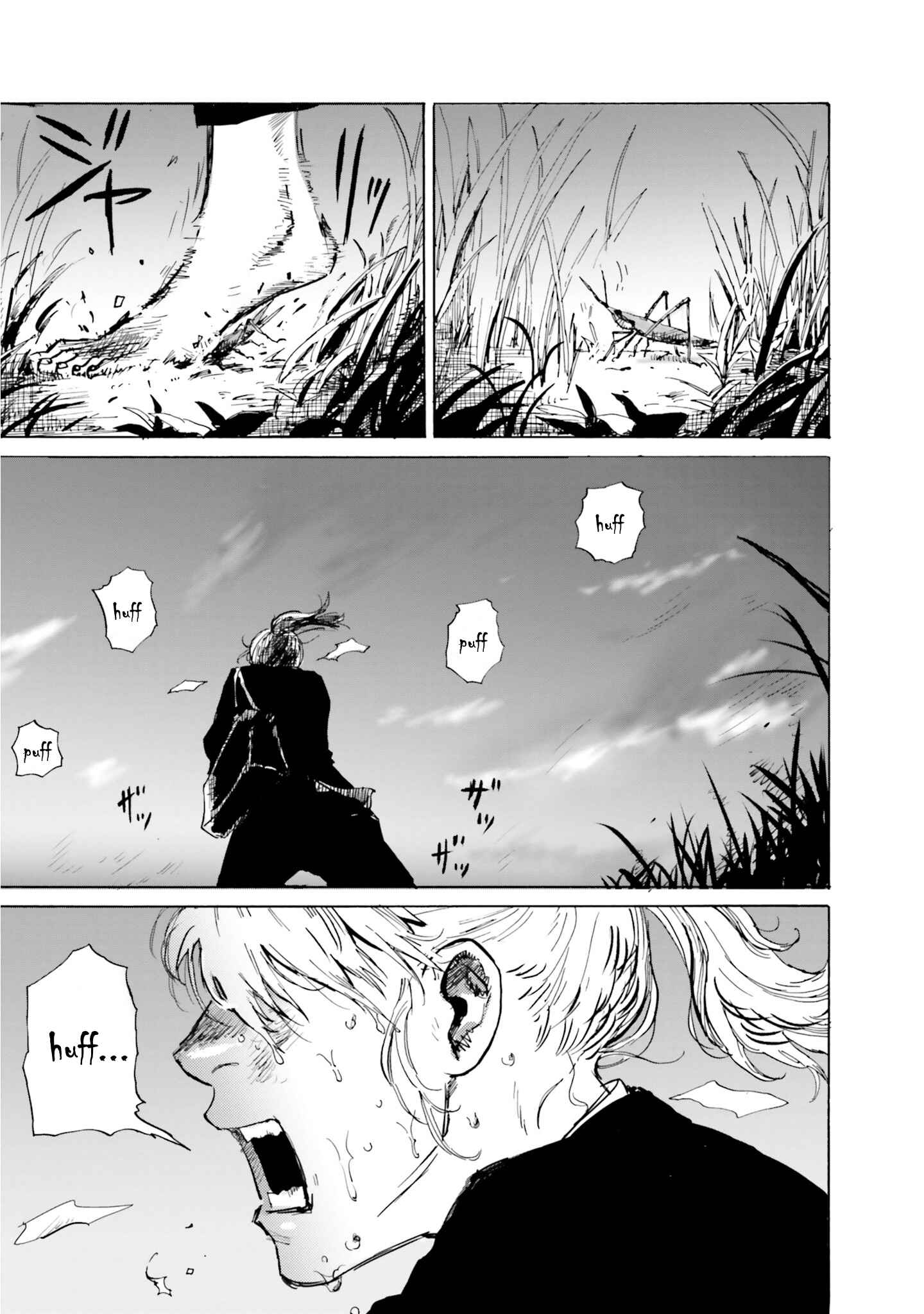 Page 3 Chapter 2 My Broken Mariko