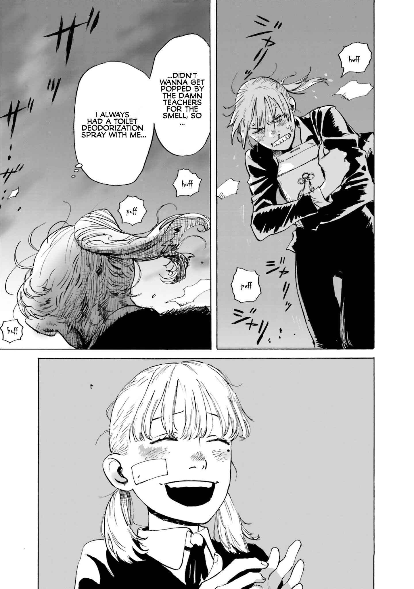 Page 5 Chapter 2 My Broken Mariko