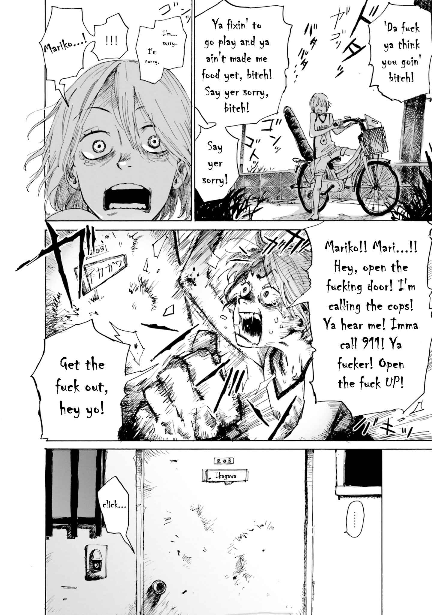 Page 15 Chapter 1 My Broken Mariko
