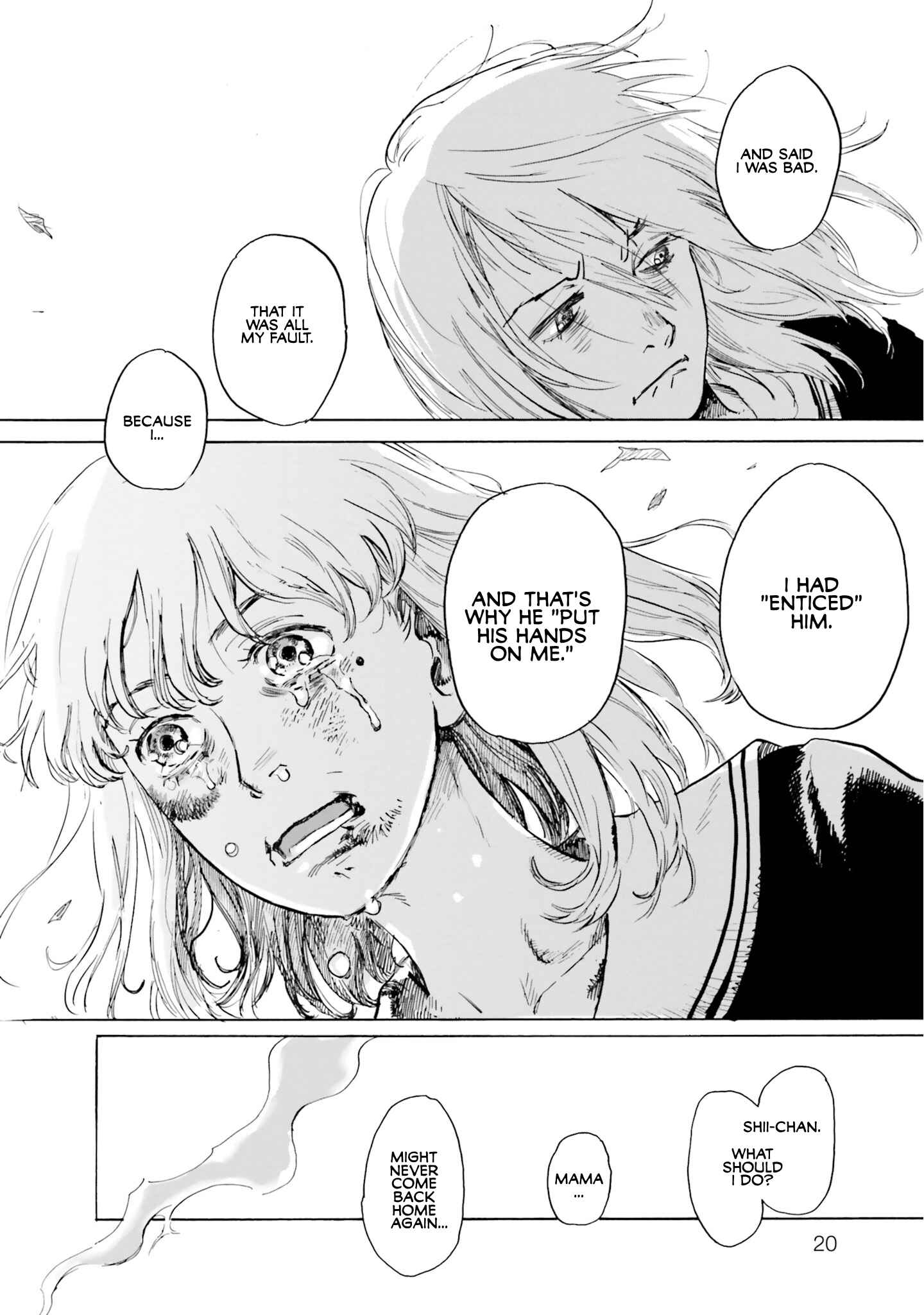 Page 23 Chapter 1 My Broken Mariko