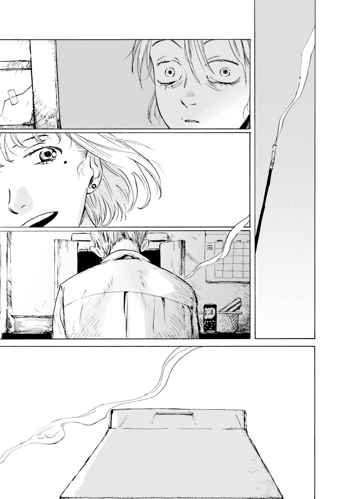 Page 24 Chapter 1 My Broken Mariko
