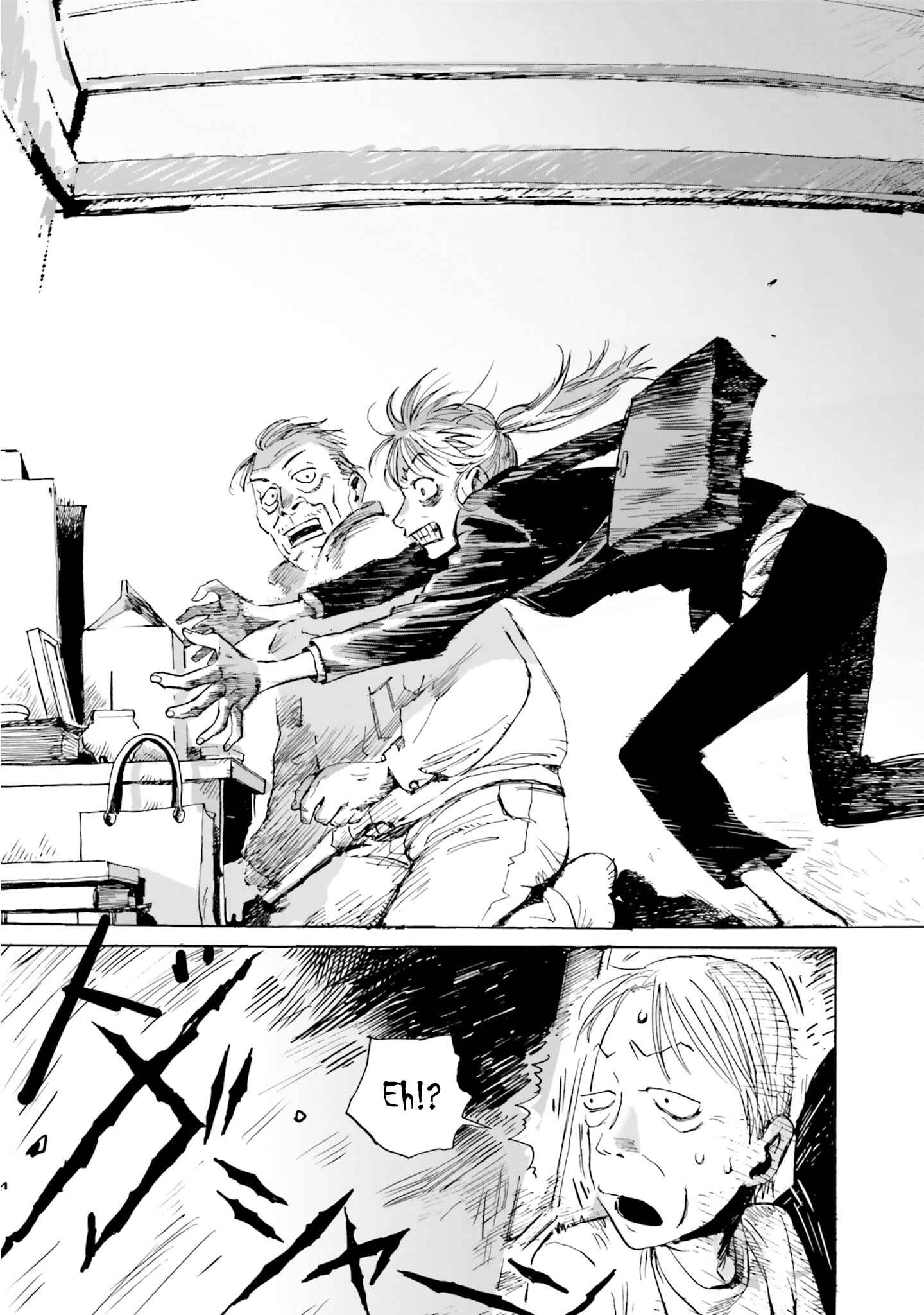 Page 26 Chapter 1 My Broken Mariko