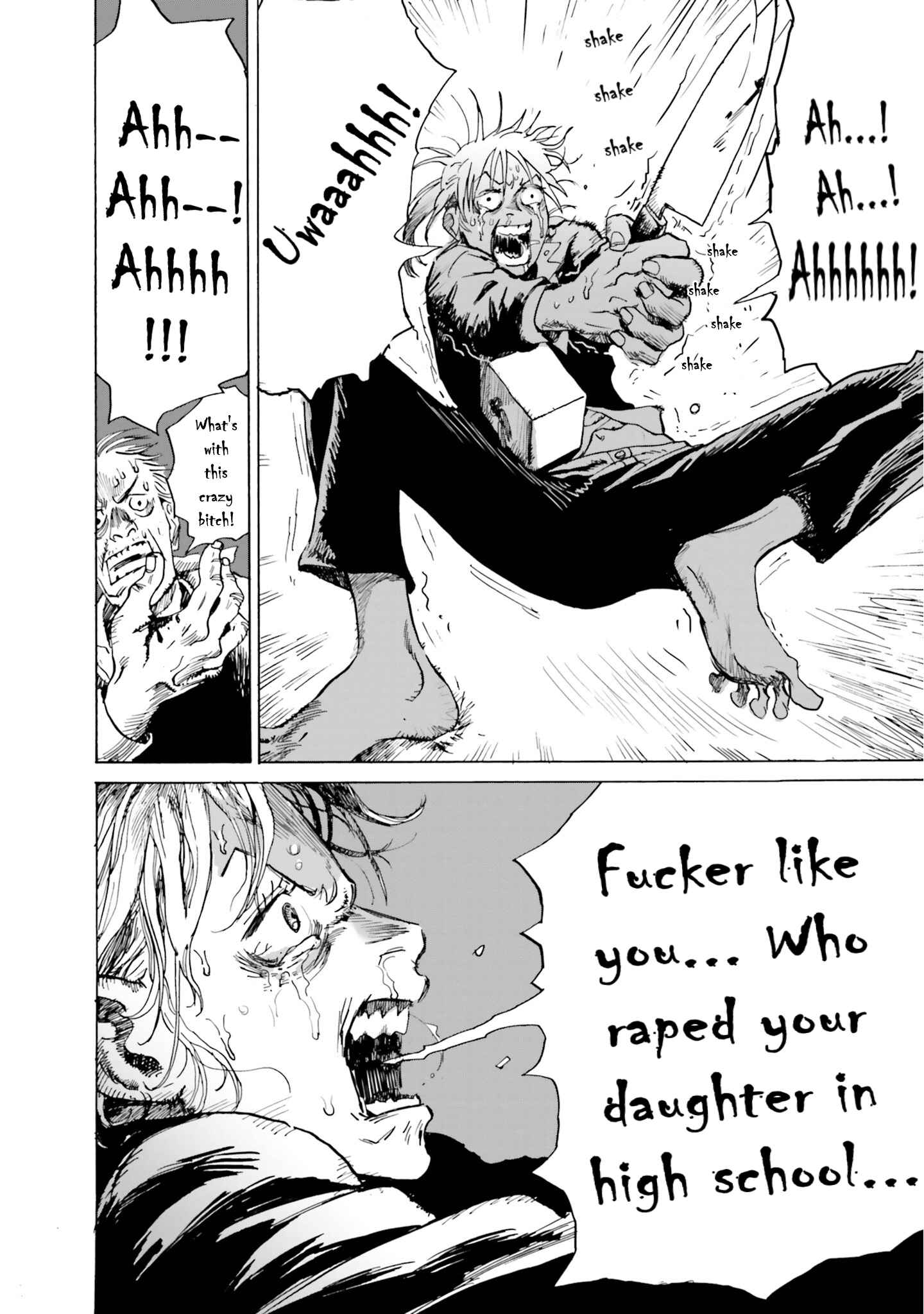 Page 29 Chapter 1 My Broken Mariko