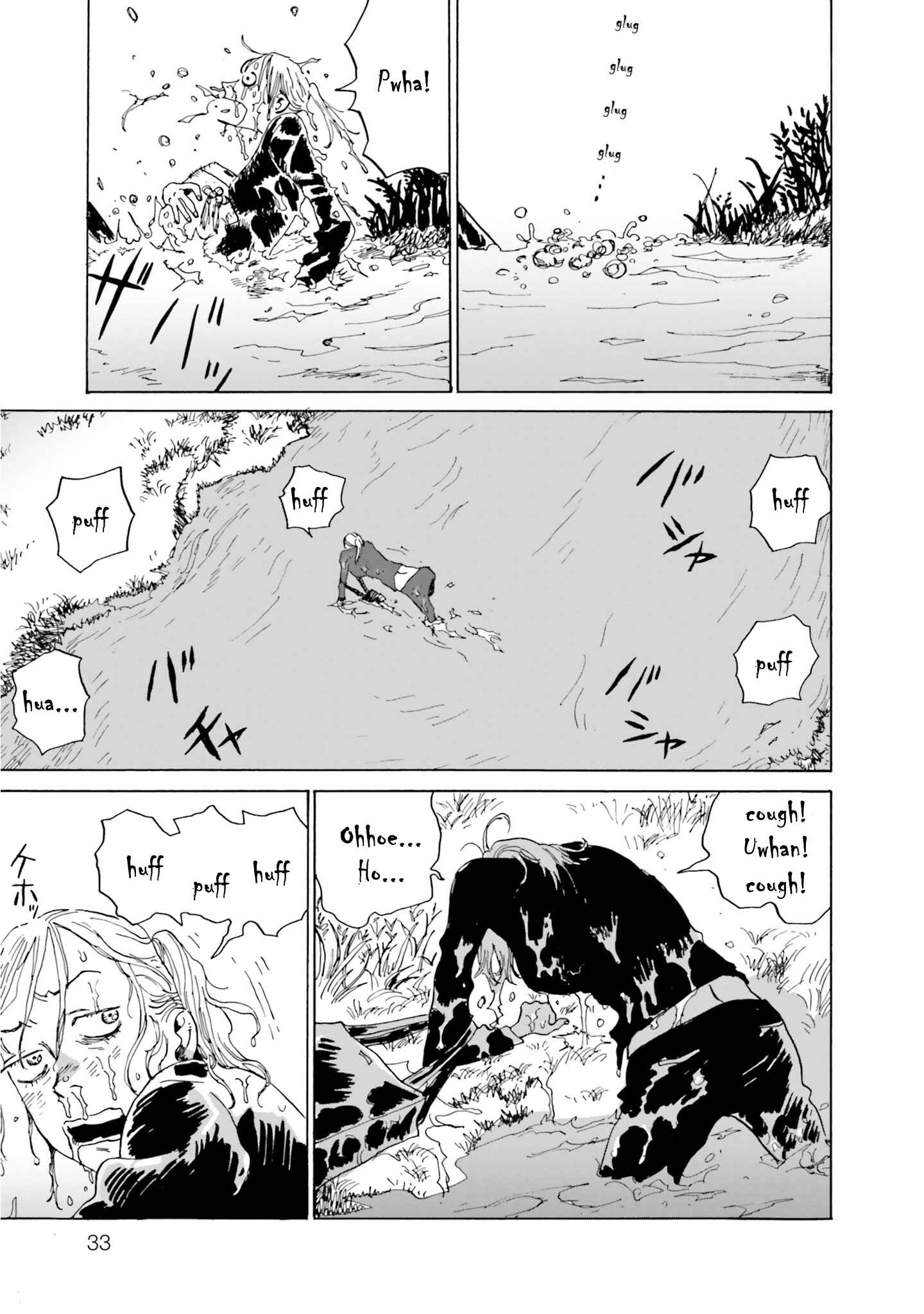 Page 36 Chapter 1 My Broken Mariko