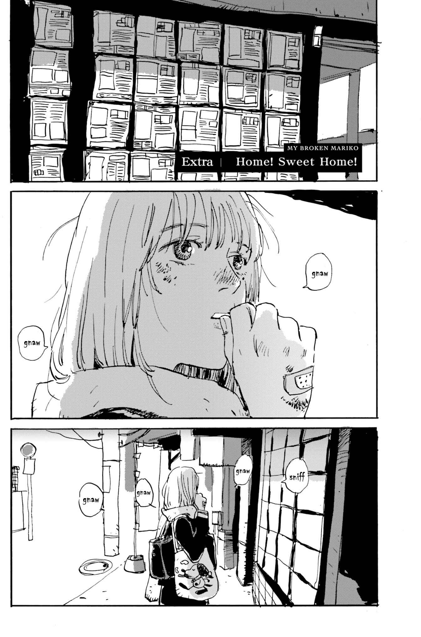 Page 1 Chapter 4.5 My Broken Mariko