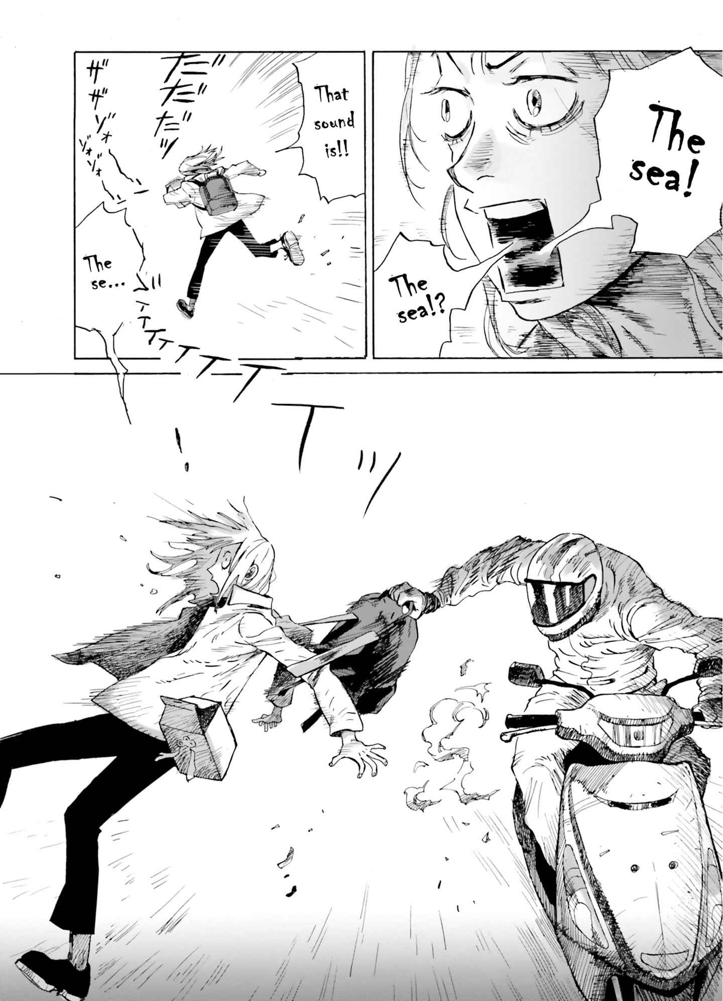 Page 14 Chapter 3 My Broken Mariko