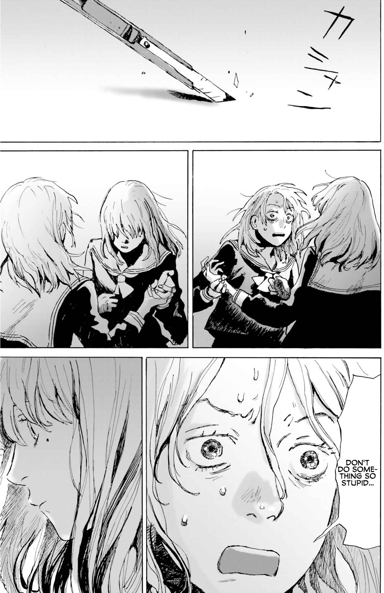Page 31 Chapter 3 My Broken Mariko