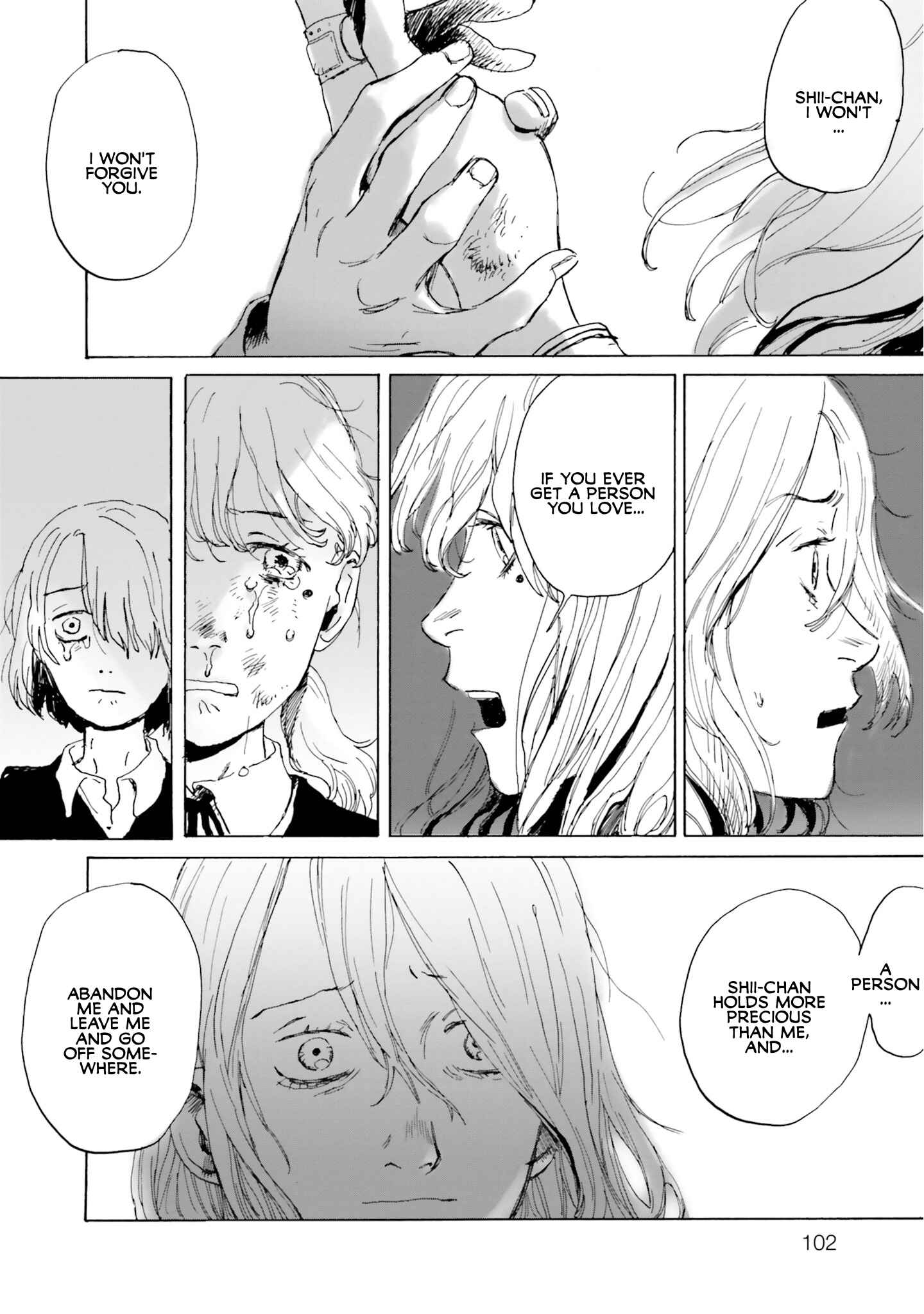 Page 32 Chapter 3 My Broken Mariko