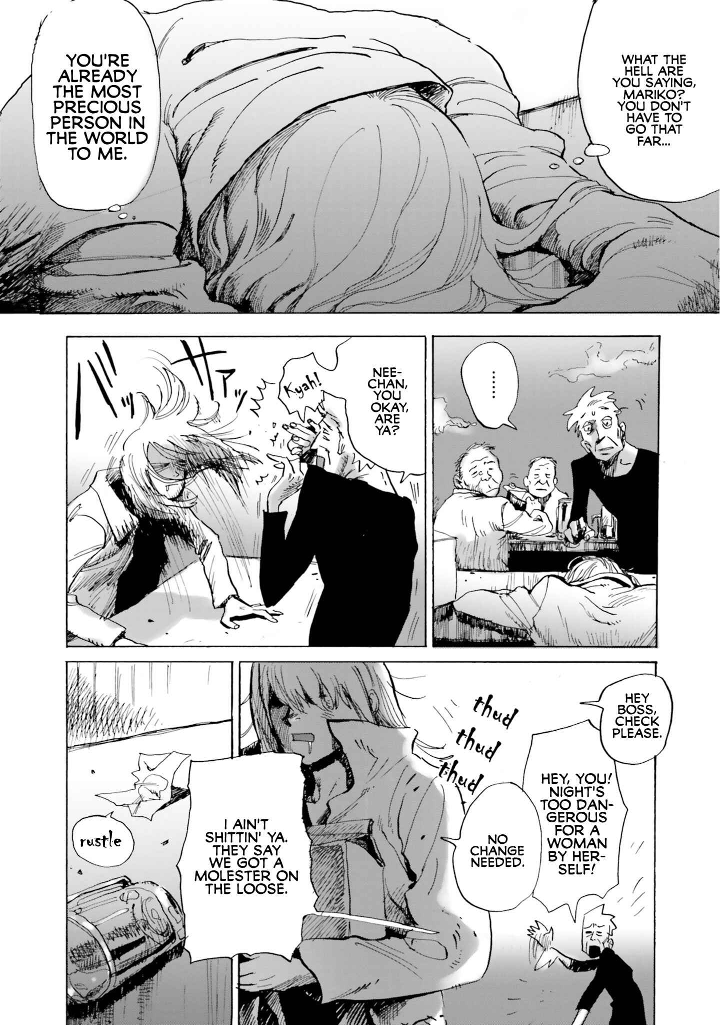 Page 34 Chapter 3 My Broken Mariko