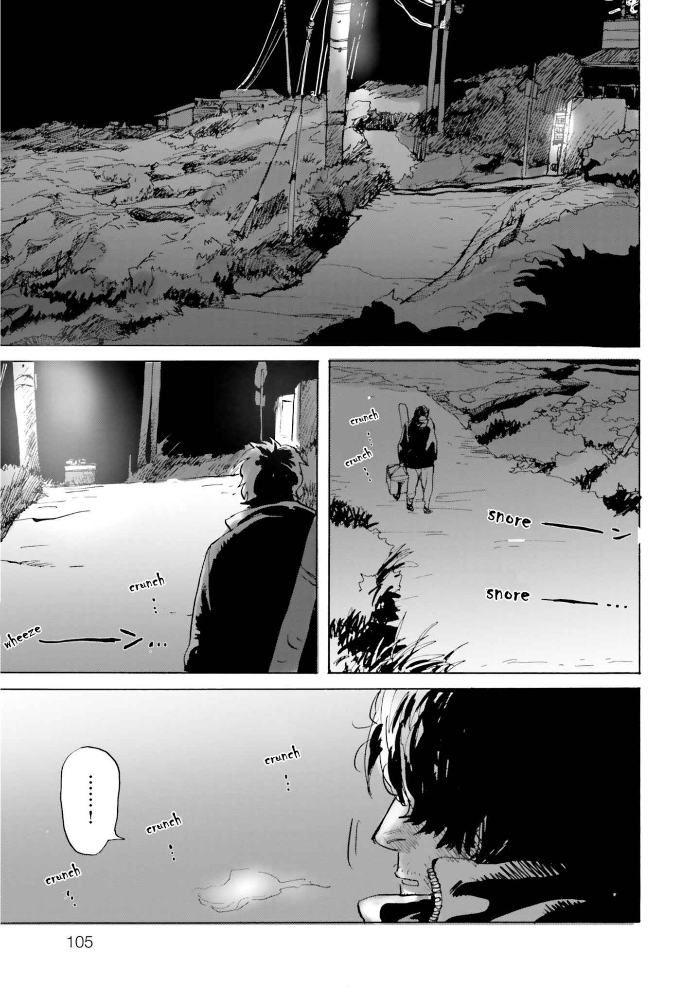 Page 35 Chapter 3 My Broken Mariko