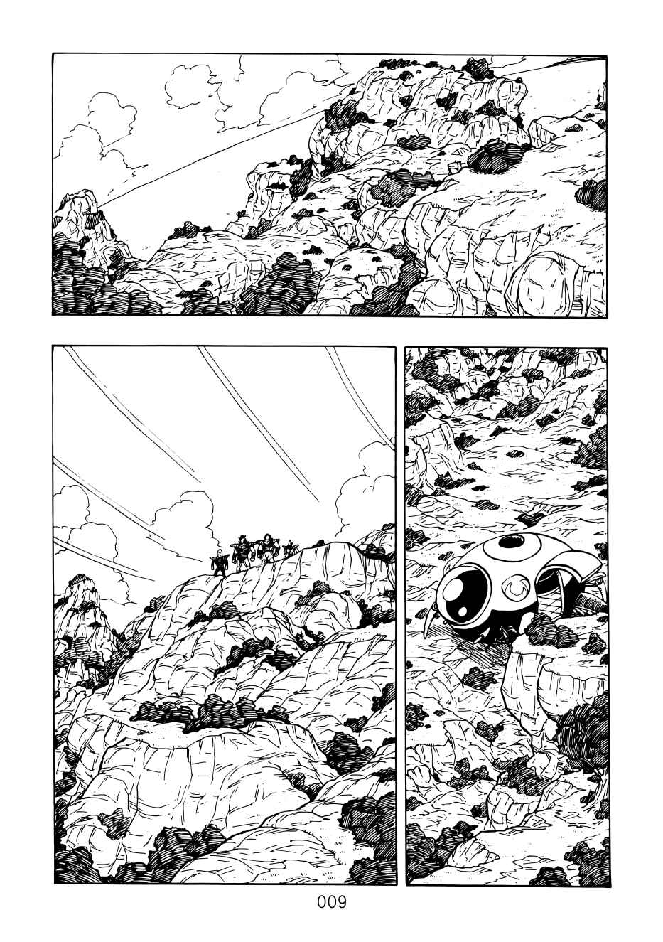 Page 10 Chapter Unknown_d1aa Dragon Ball & One-Punch Man - Dream DB