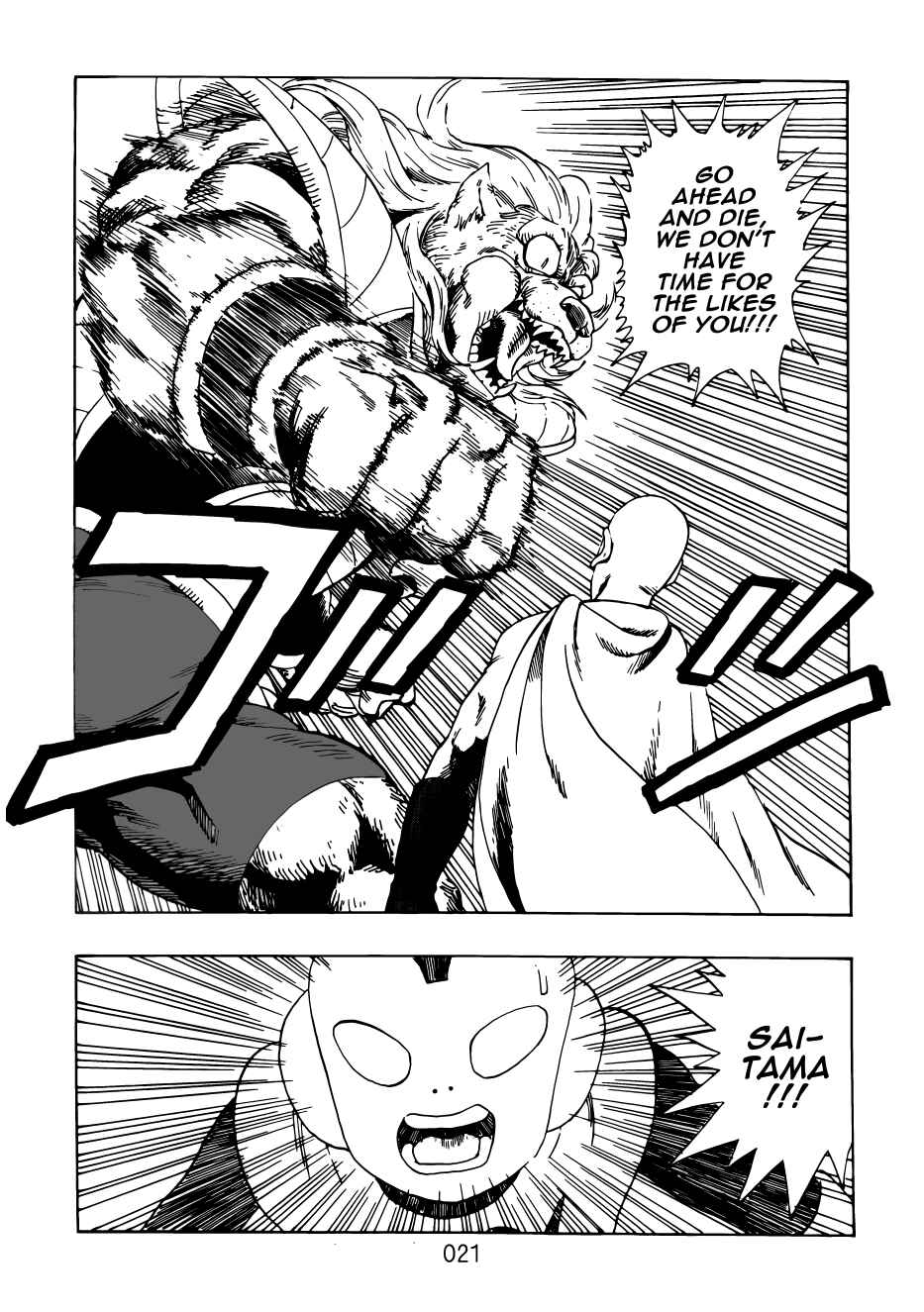 Page 22 Chapter Unknown_d1aa Dragon Ball & One-Punch Man - Dream DB