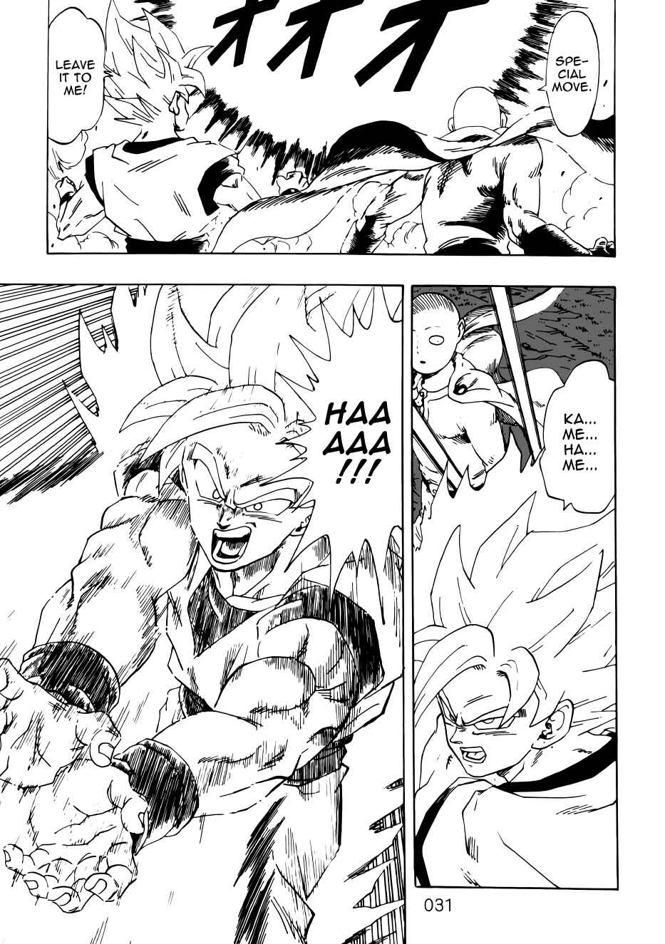 Page 31 Chapter Unknown_d1aa Dragon Ball & One-Punch Man - Dream DB