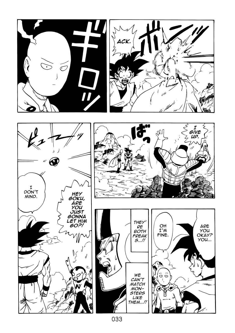 Page 33 Chapter Unknown_d1aa Dragon Ball & One-Punch Man - Dream DB