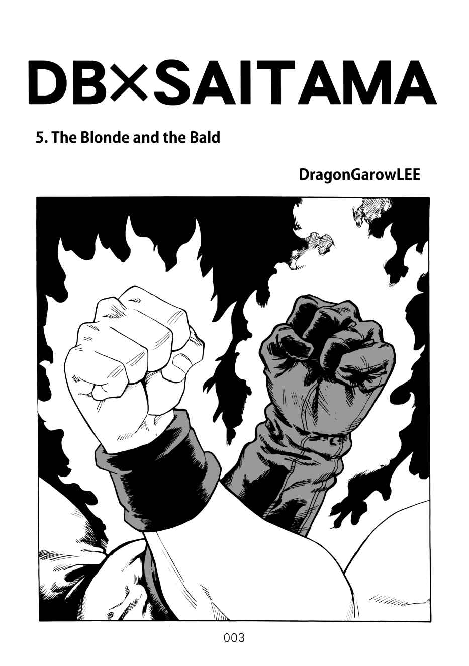 Page 4 Chapter Unknown_d1aa Dragon Ball & One-Punch Man - Dream DB