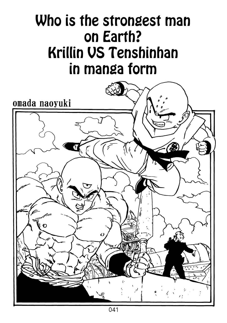 Page 41 Chapter Unknown_d1aa Dragon Ball & One-Punch Man - Dream DB