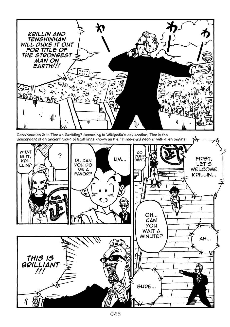 Page 43 Chapter Unknown_d1aa Dragon Ball & One-Punch Man - Dream DB