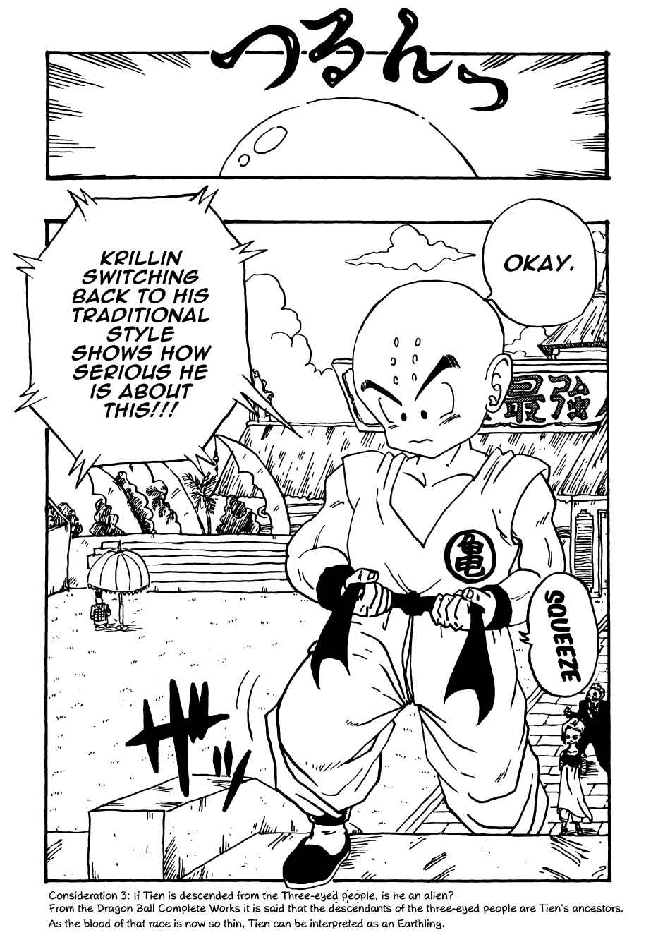 Page 44 Chapter Unknown_d1aa Dragon Ball & One-Punch Man - Dream DB