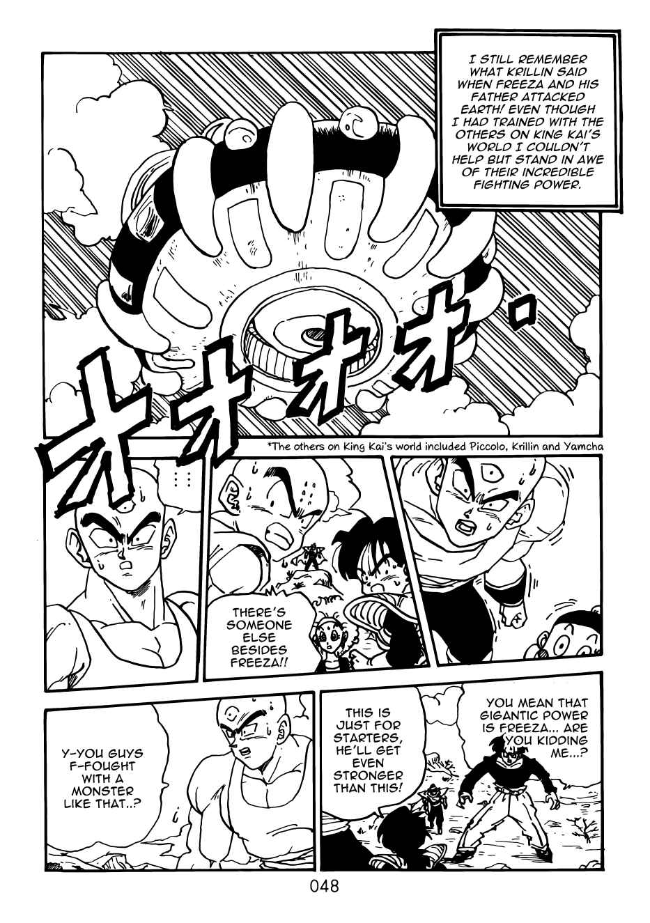 Page 48 Chapter Unknown_d1aa Dragon Ball & One-Punch Man - Dream DB