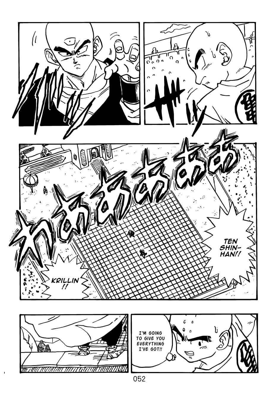Page 52 Chapter Unknown_d1aa Dragon Ball & One-Punch Man - Dream DB