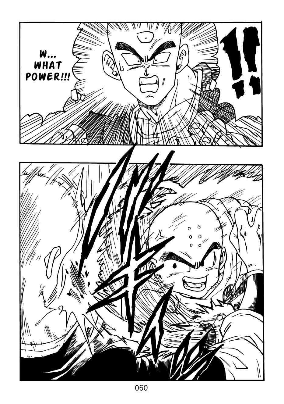 Page 60 Chapter Unknown_d1aa Dragon Ball & One-Punch Man - Dream DB