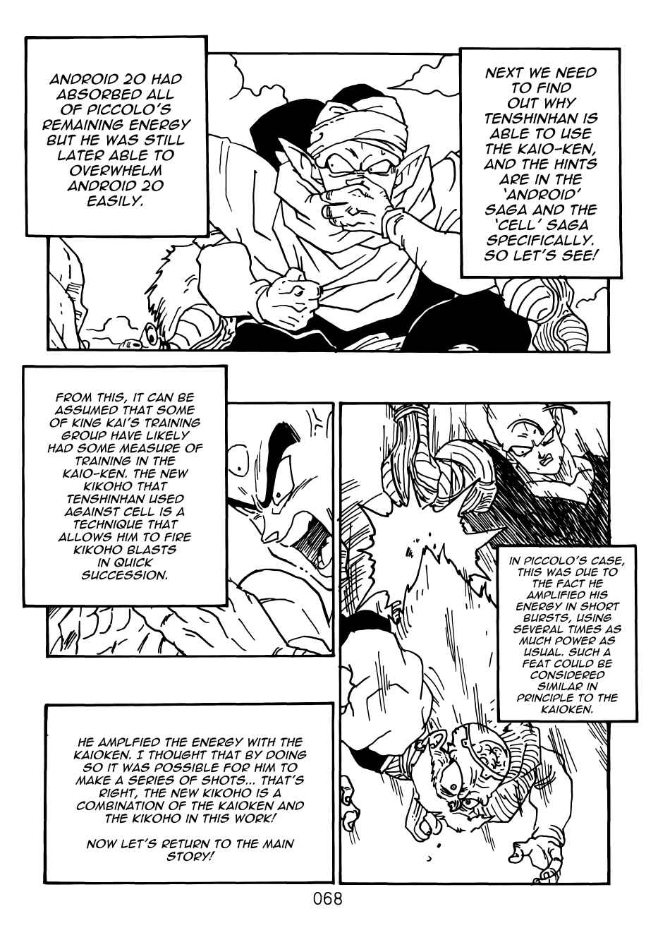 Page 68 Chapter Unknown_d1aa Dragon Ball & One-Punch Man - Dream DB