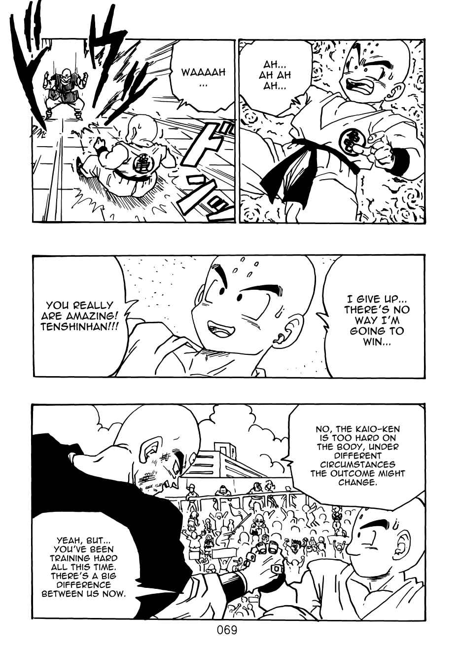 Page 69 Chapter Unknown_d1aa Dragon Ball & One-Punch Man - Dream DB