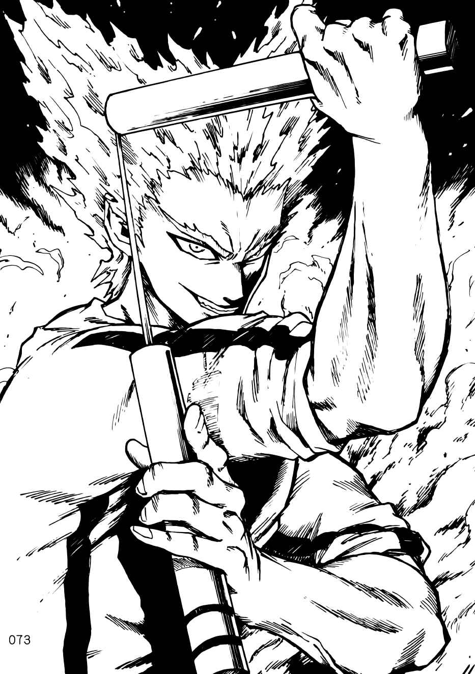 Page 73 Chapter Unknown_d1aa Dragon Ball & One-Punch Man - Dream DB