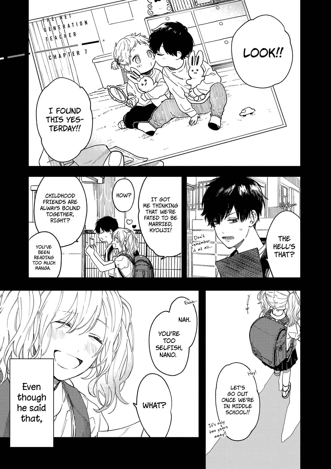 Page 2 Chapter 7 The Net Generation Teacher