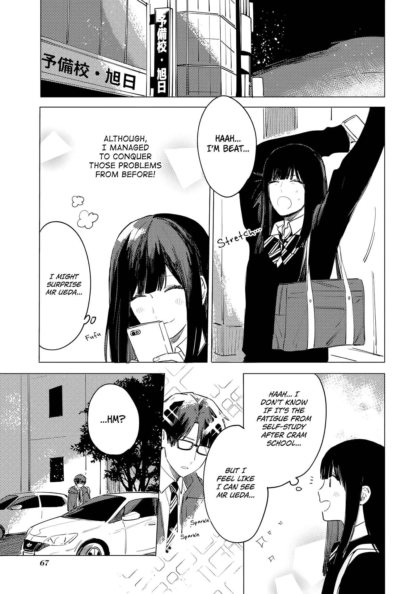 Page 38 Chapter 7 The Net Generation Teacher