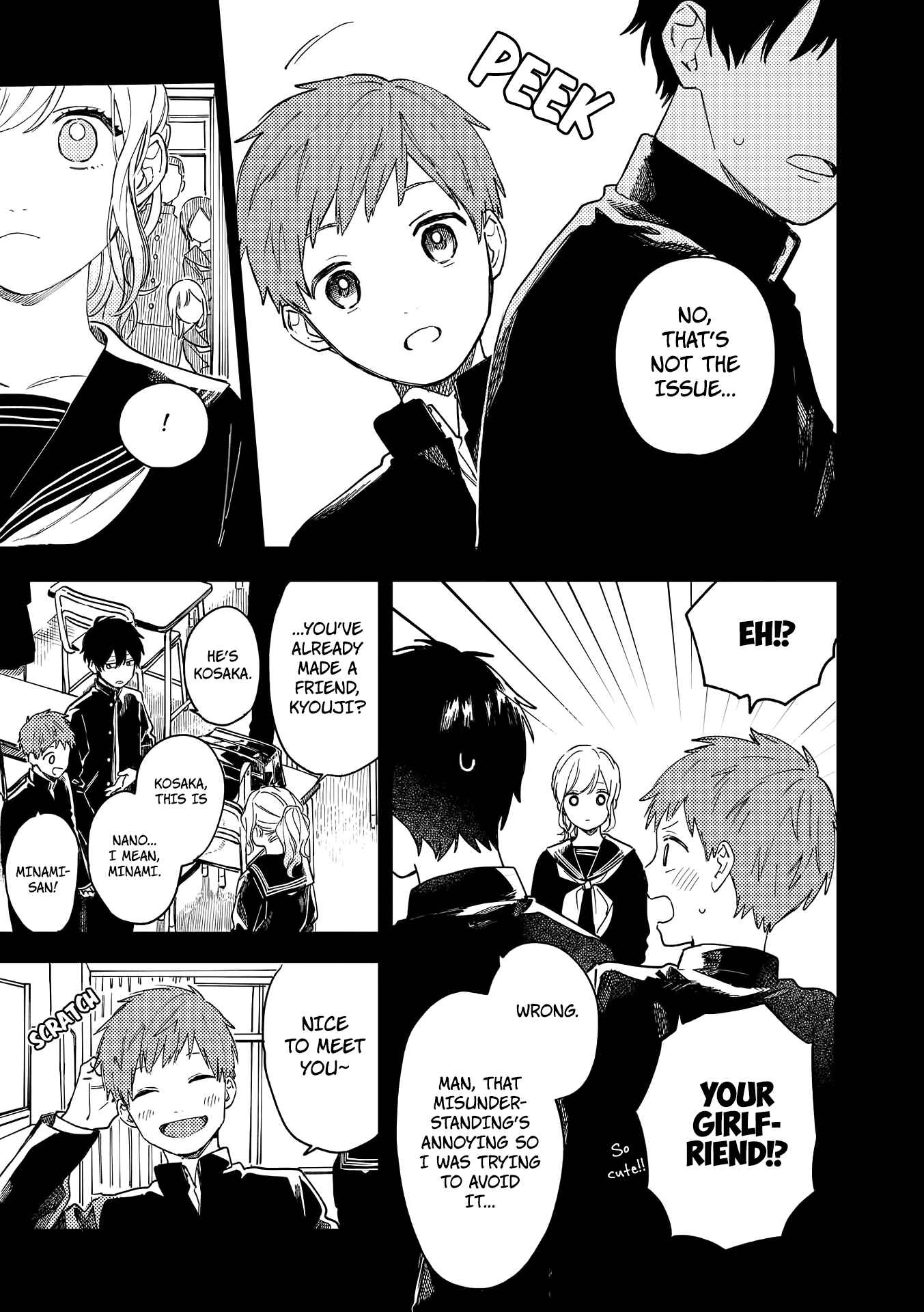 Page 4 Chapter 7 The Net Generation Teacher