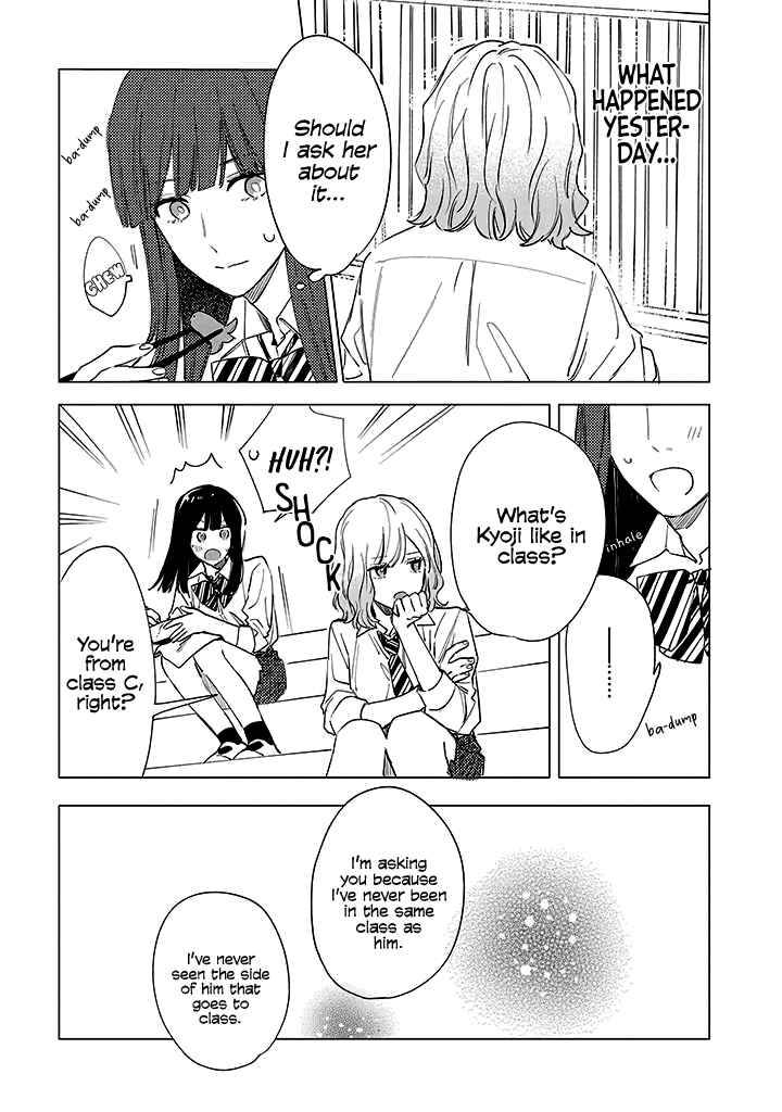 Page 11 Chapter 9 The Net Generation Teacher