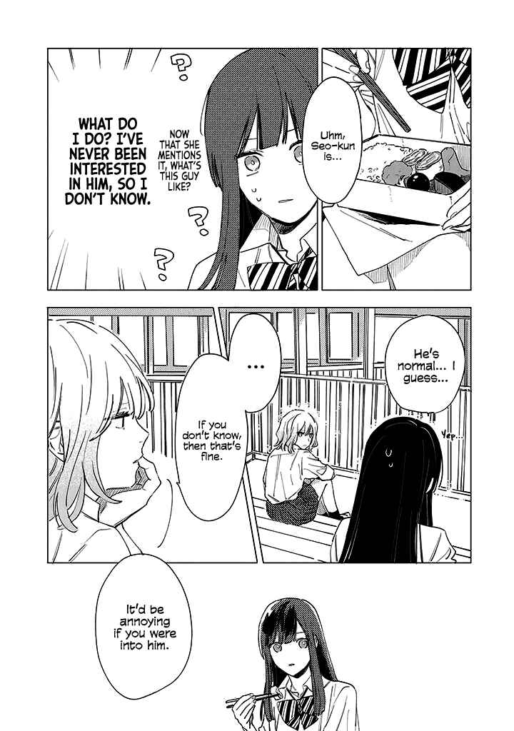 Page 12 Chapter 9 The Net Generation Teacher