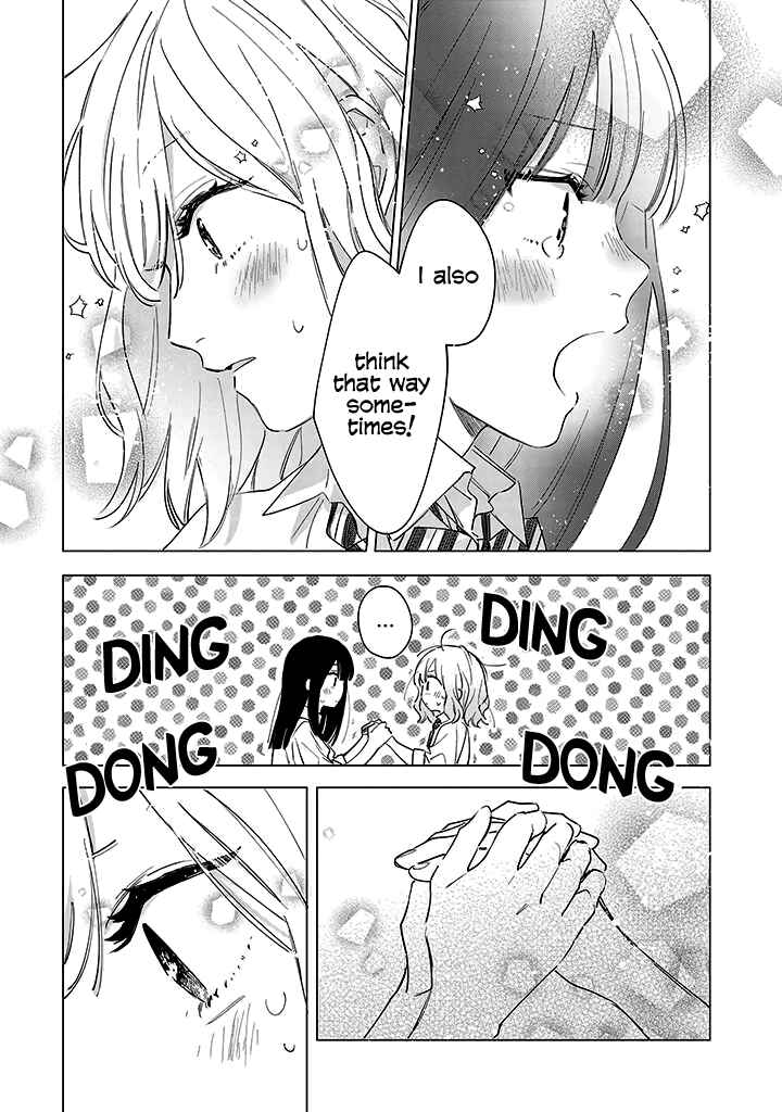 Page 21 Chapter 9 The Net Generation Teacher