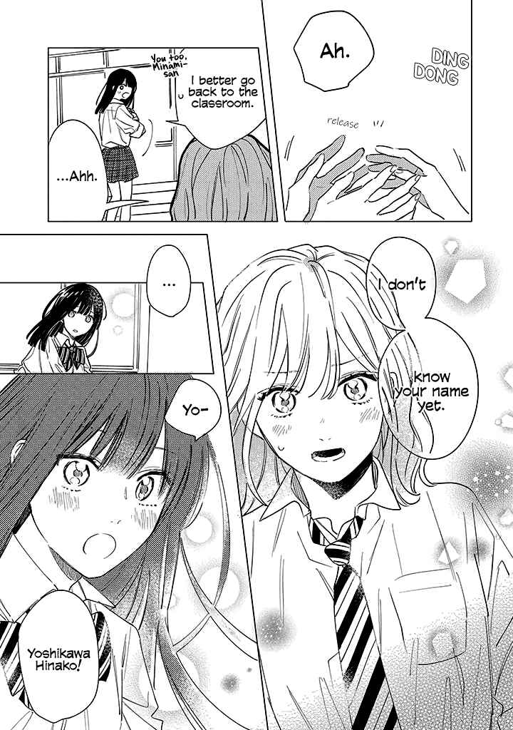 Page 22 Chapter 9 The Net Generation Teacher
