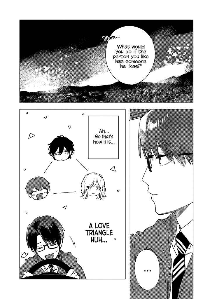 Page 4 Chapter 9 The Net Generation Teacher
