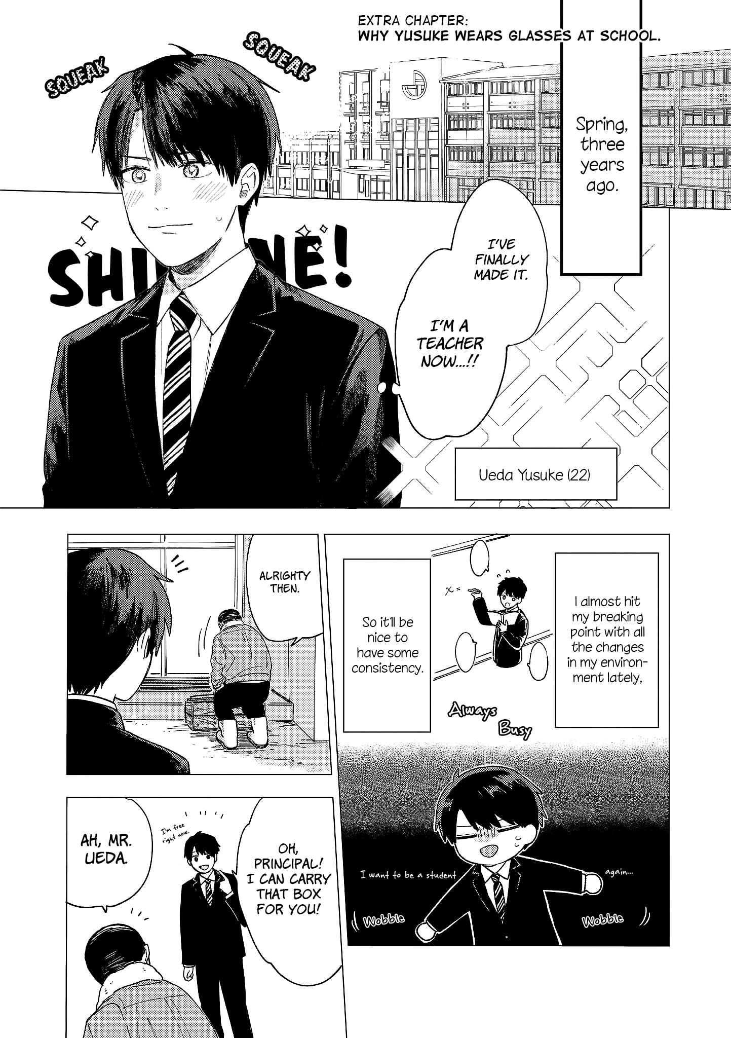 Page 2 Chapter 5.5 The Net Generation Teacher