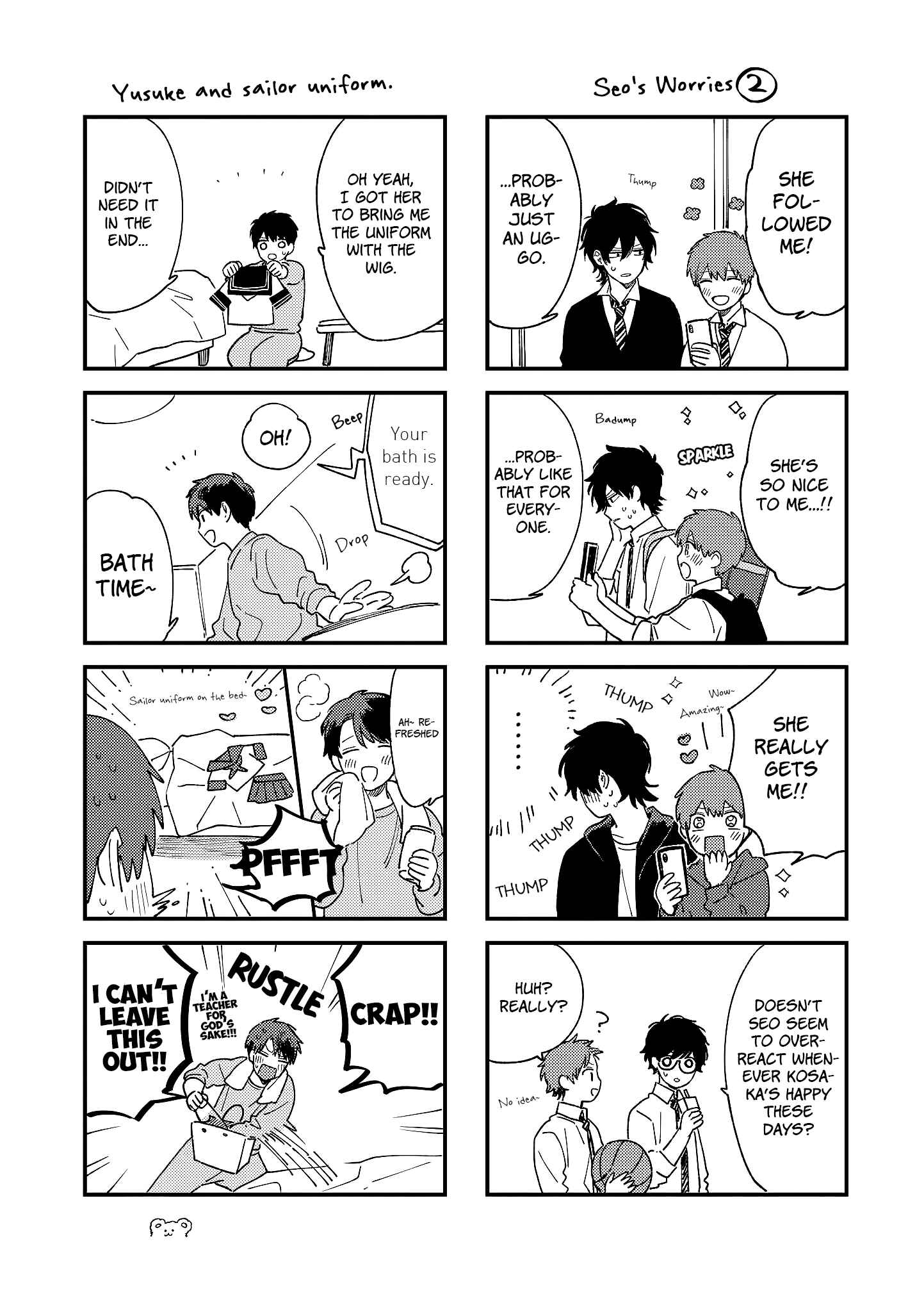 Page 6 Chapter 5.5 The Net Generation Teacher