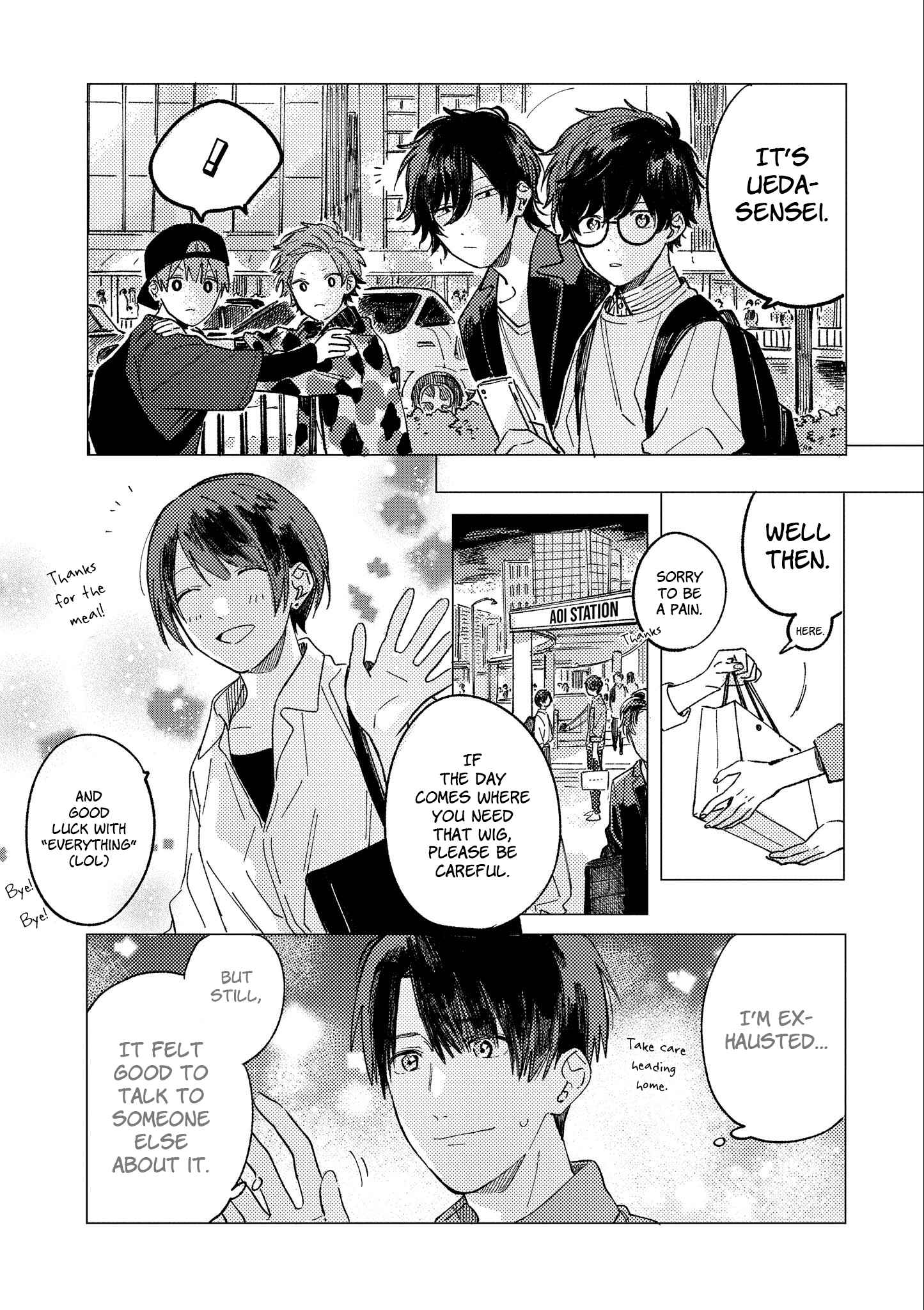 Page 19 Chapter 2 The Net Generation Teacher
