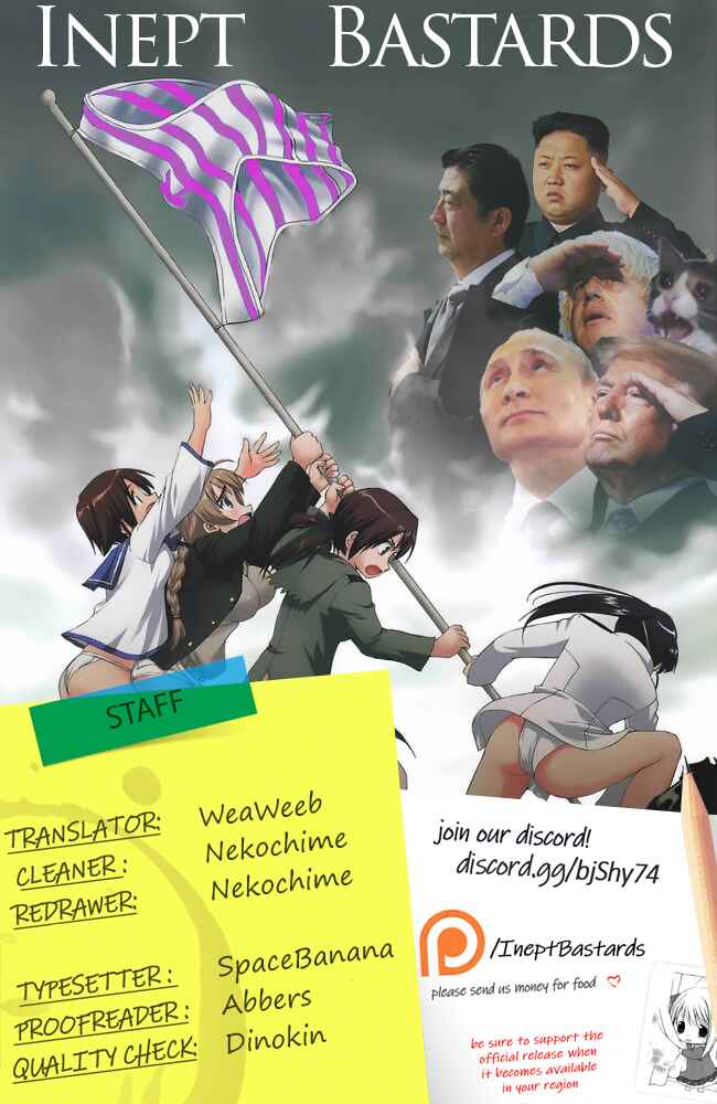 Page 1 Chapter 5 The Net Generation Teacher