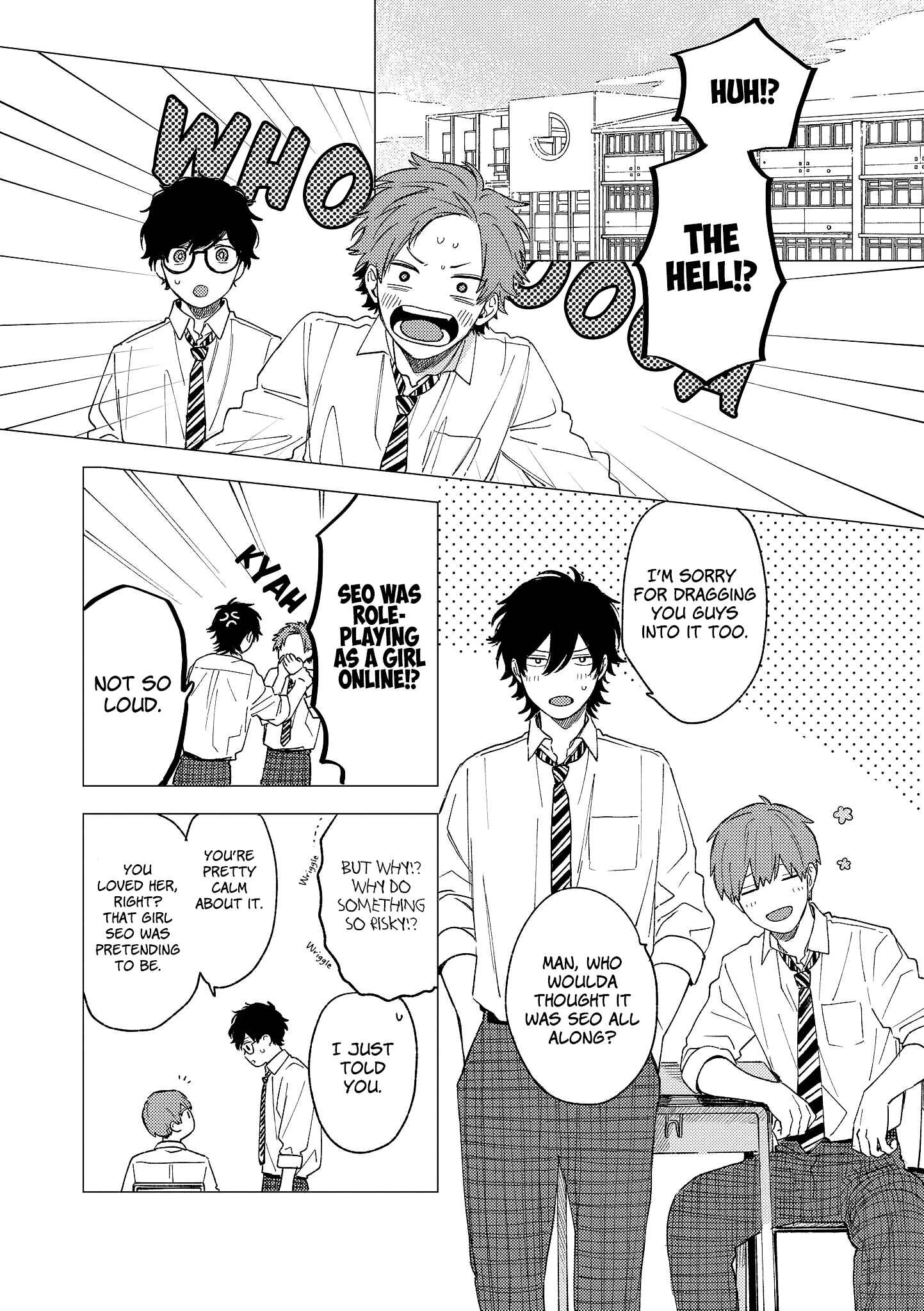 Page 16 Chapter 5 The Net Generation Teacher
