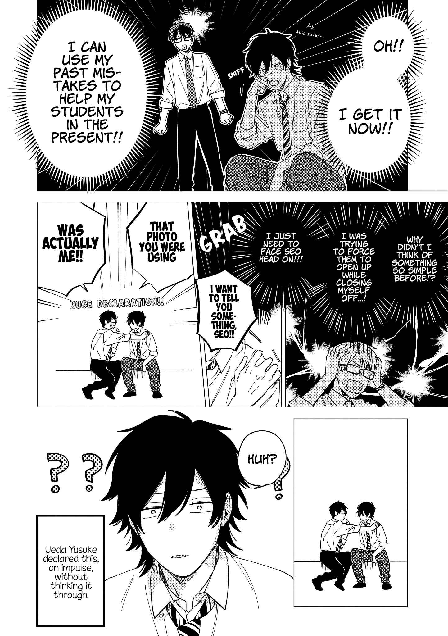 Page 5 Chapter 5 The Net Generation Teacher