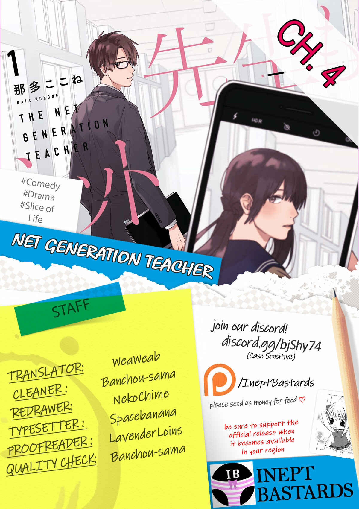 Page 1 Chapter 4 The Net Generation Teacher
